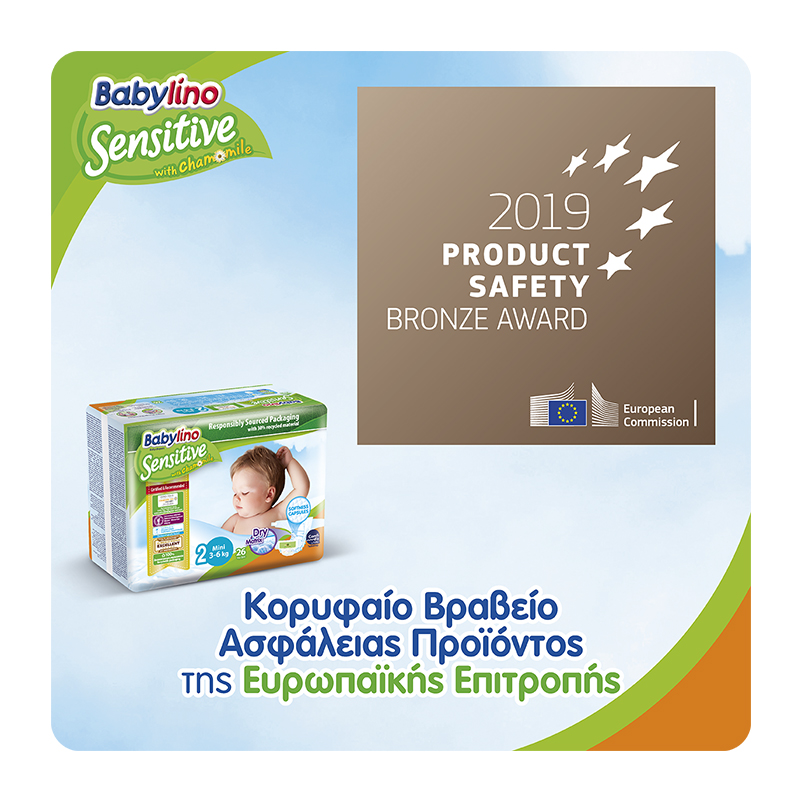 babylino-baby-diapers-sensitive-no2-3-6-kg-hondos-center